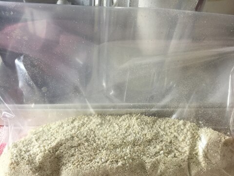 緑米の米粉